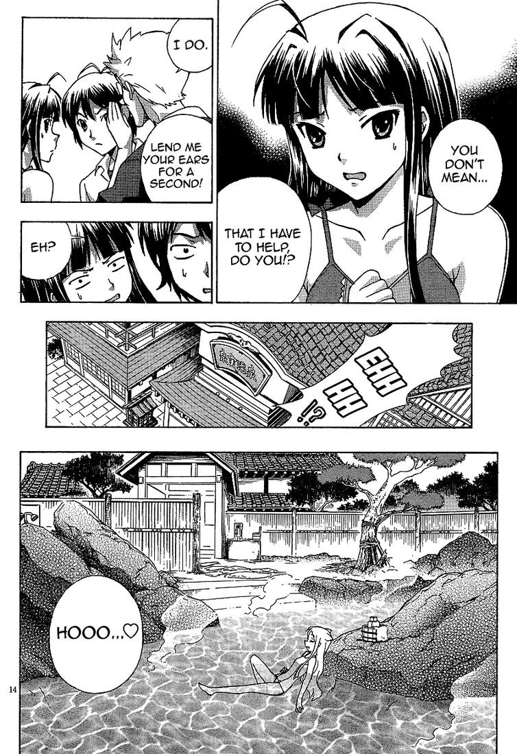 Kami Sen Chapter 2 - Page 14