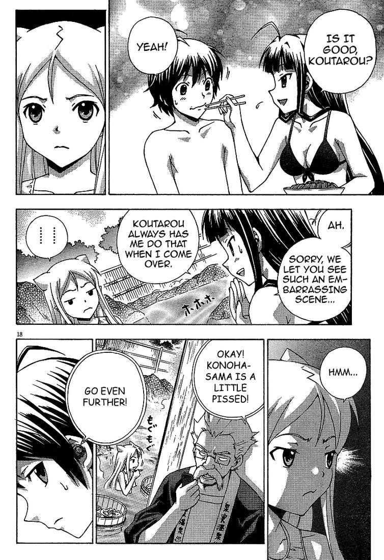 Kami Sen Chapter 2 - Page 18