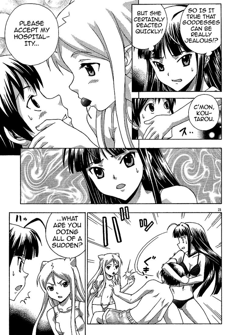Kami Sen Chapter 2 - Page 21