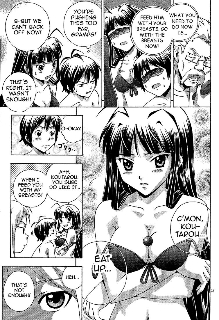 Kami Sen Chapter 2 - Page 23
