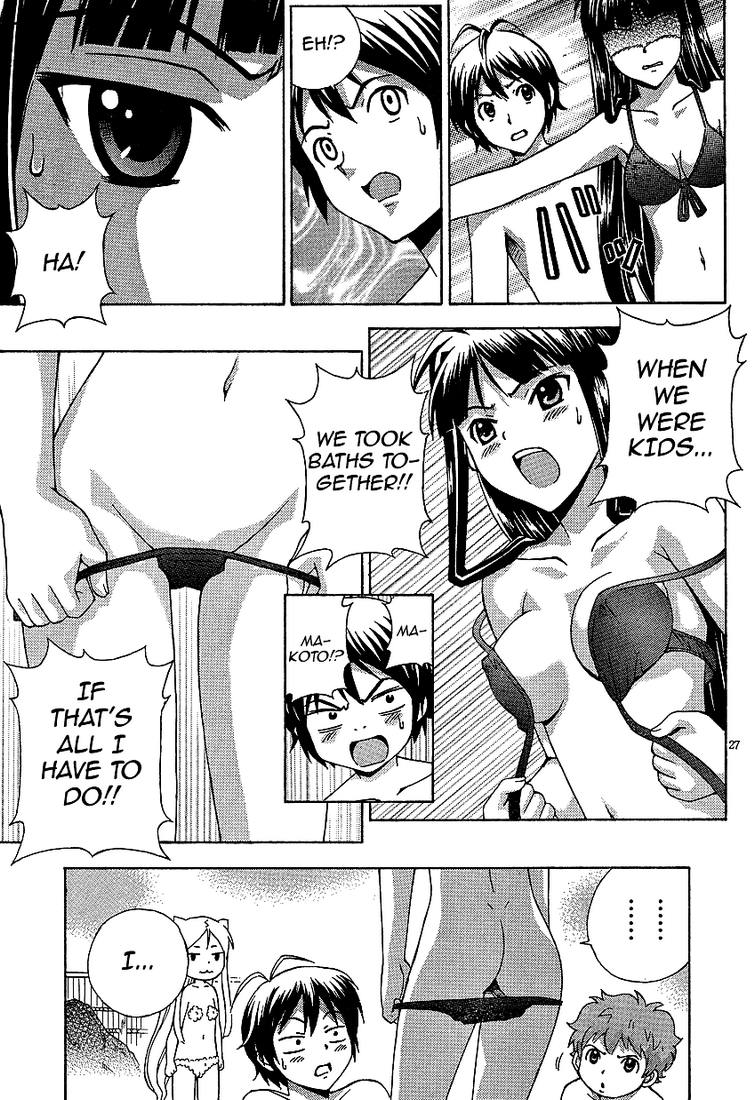 Kami Sen Chapter 2 - Page 27