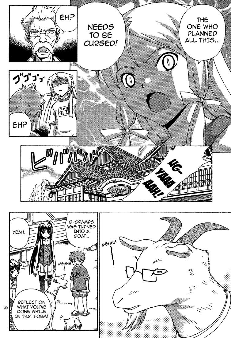 Kami Sen Chapter 2 - Page 30