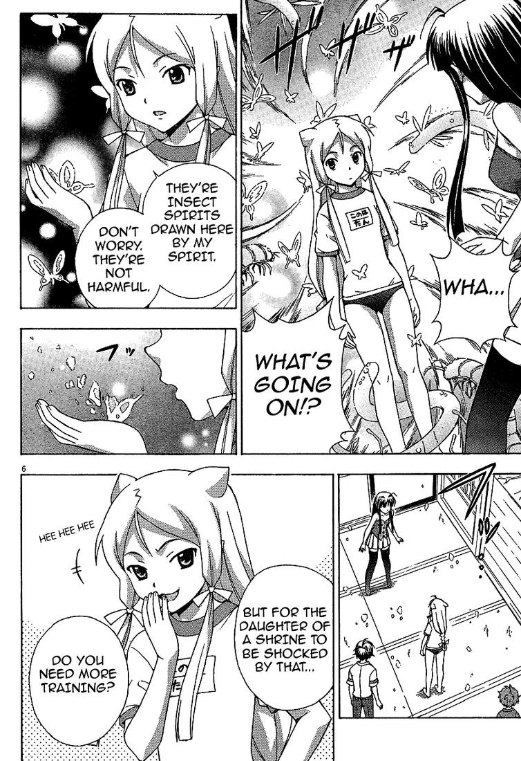 Kami Sen Chapter 2 - Page 6