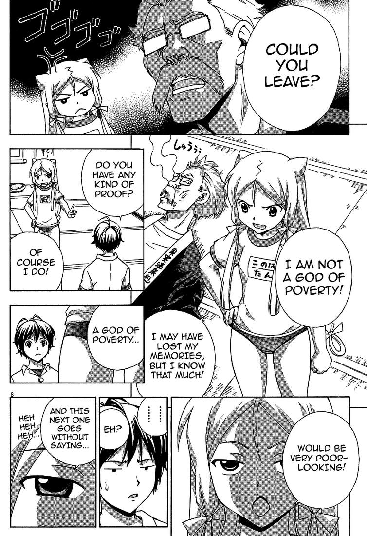 Kami Sen Chapter 2 - Page 8