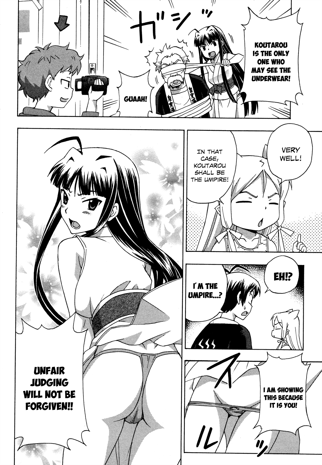 Kami Sen Chapter 20 - Page 11