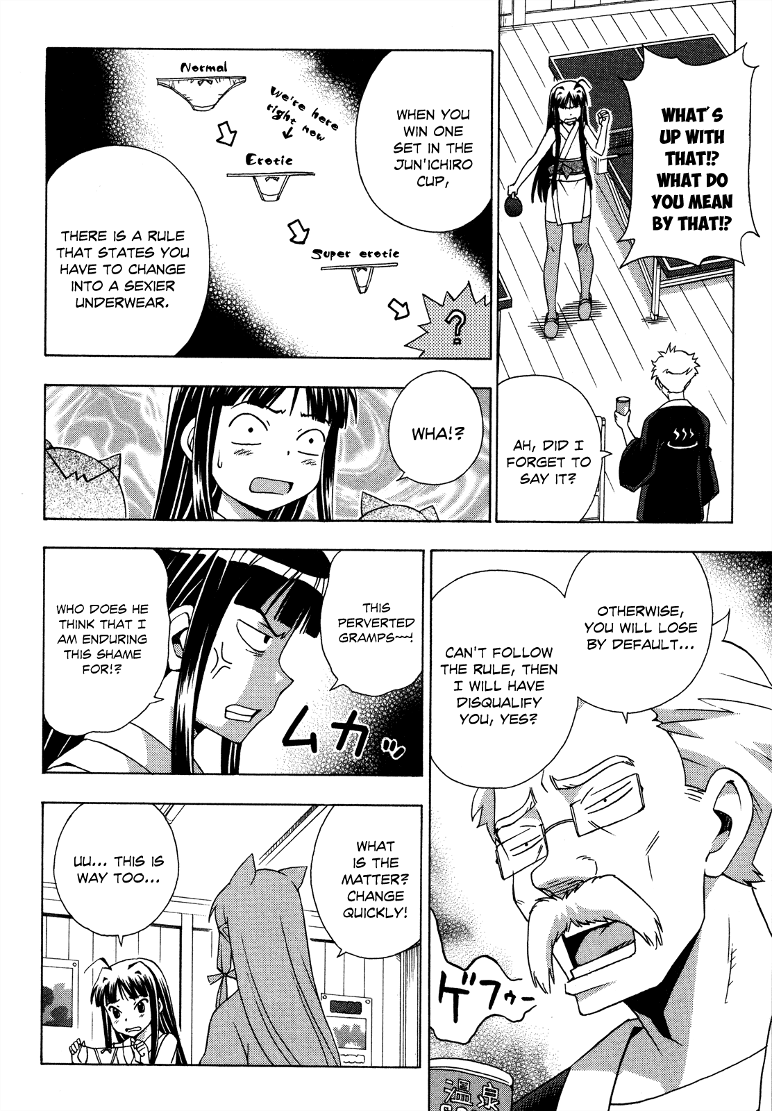 Kami Sen Chapter 20 - Page 9