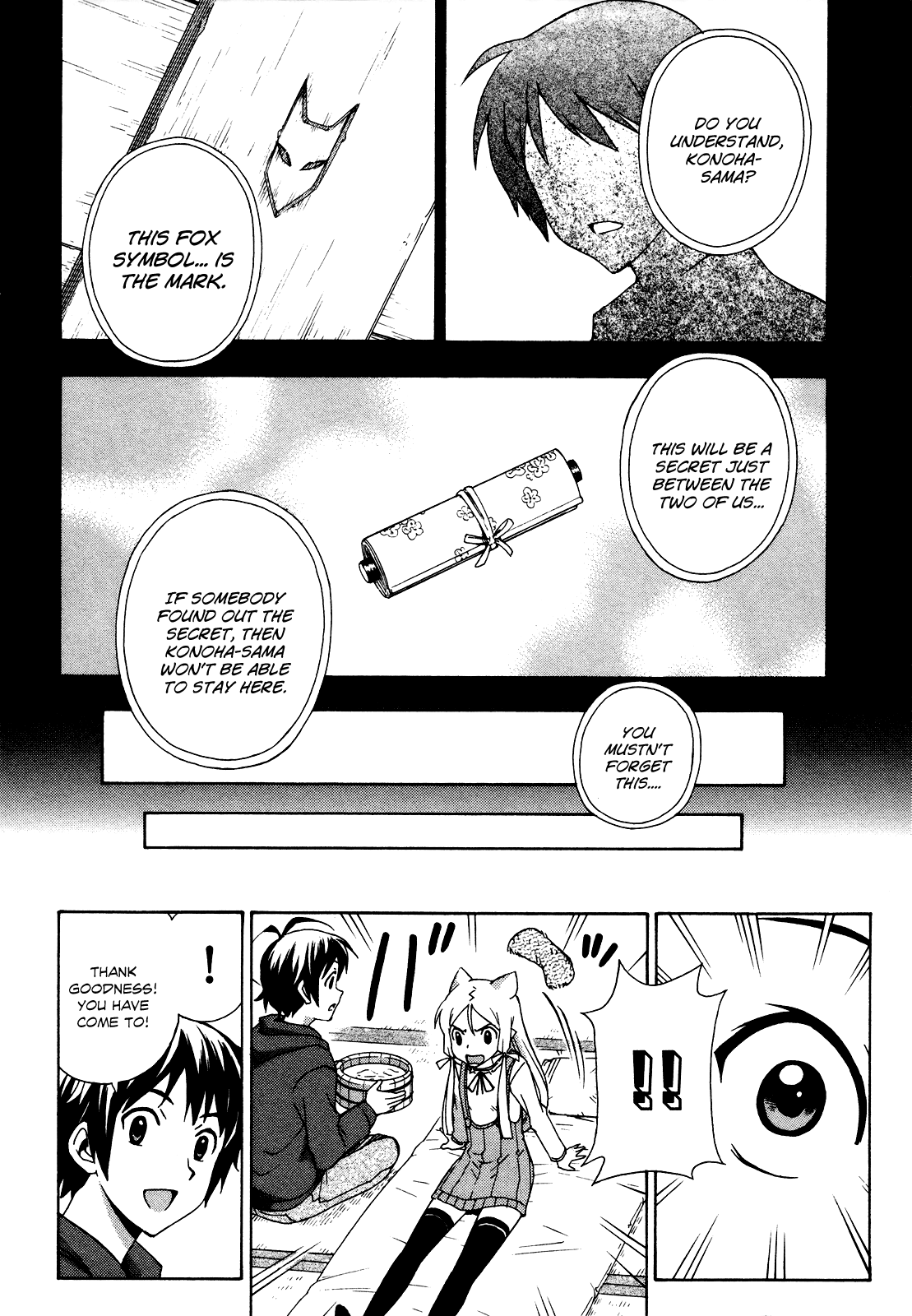 Kami Sen Chapter 21 - Page 11