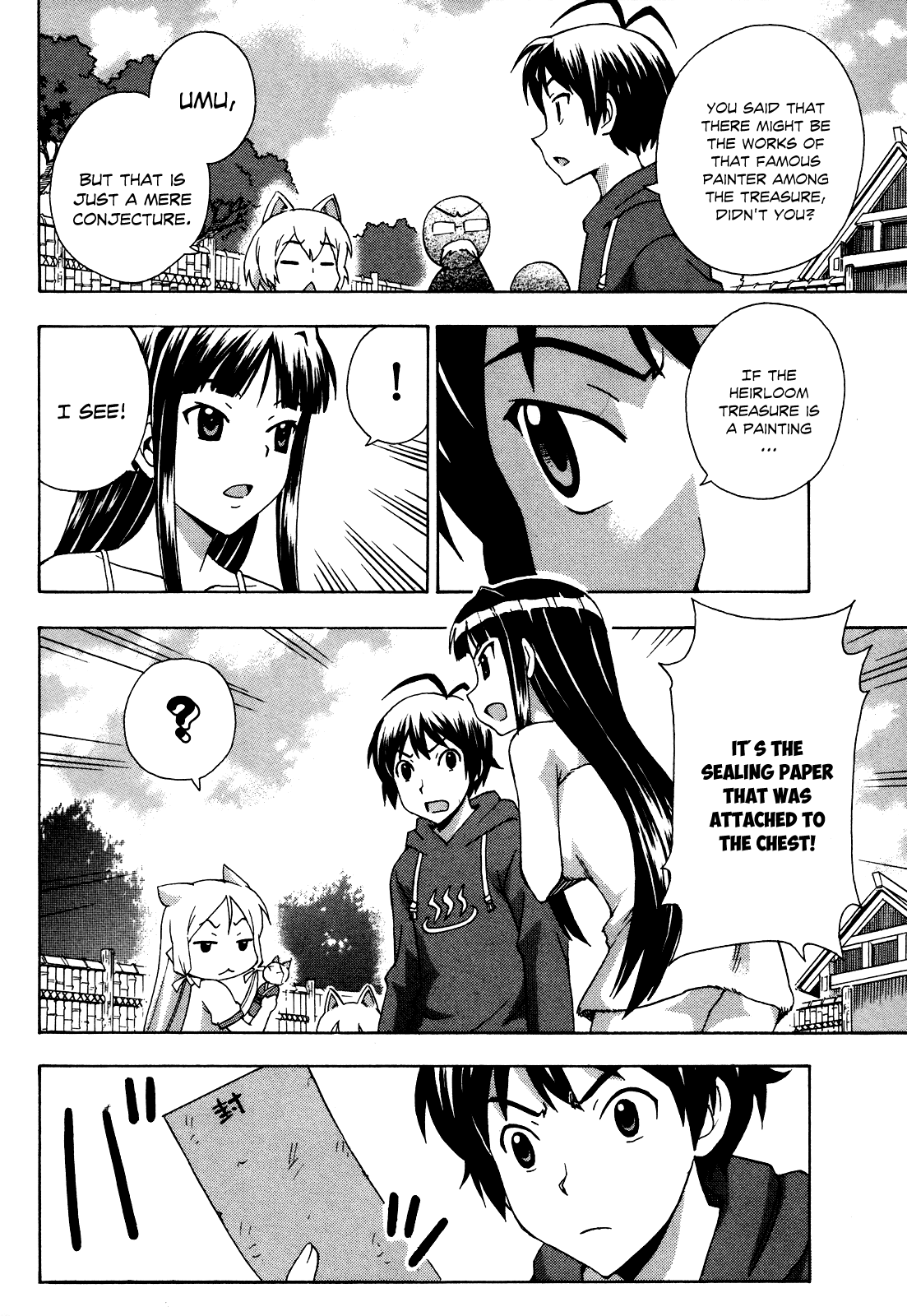 Kami Sen Chapter 21 - Page 25