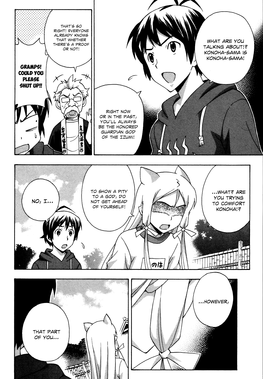 Kami Sen Chapter 21 - Page 29