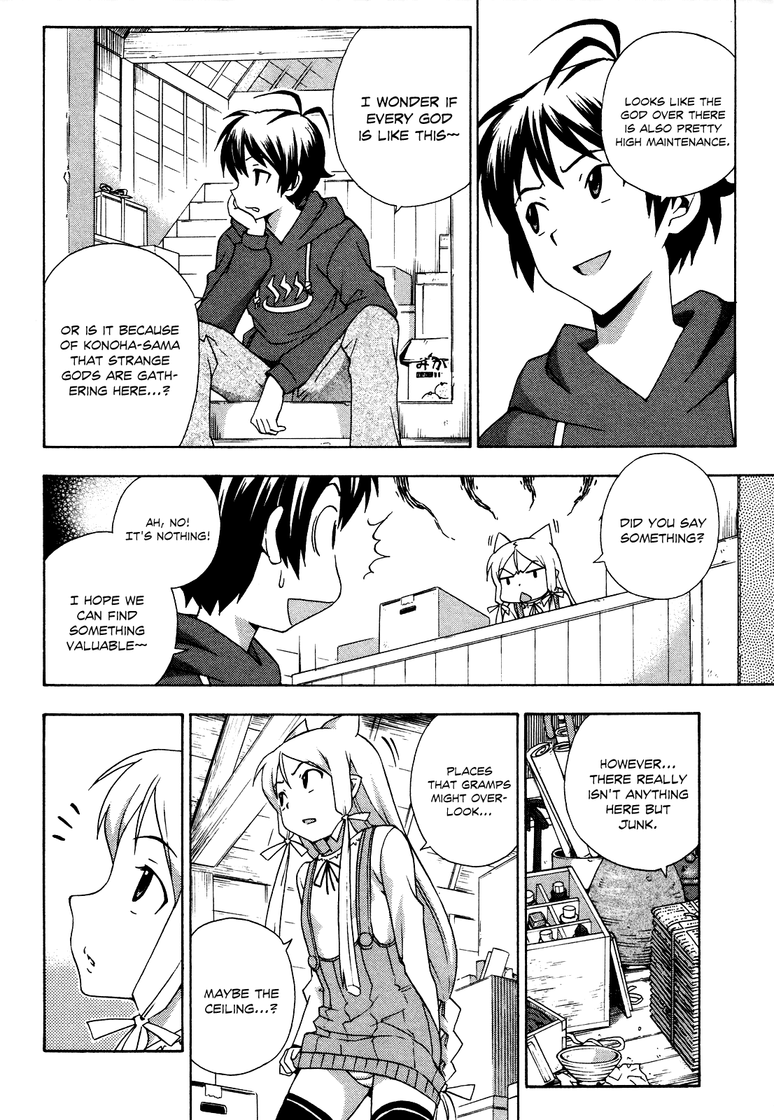 Kami Sen Chapter 21 - Page 7