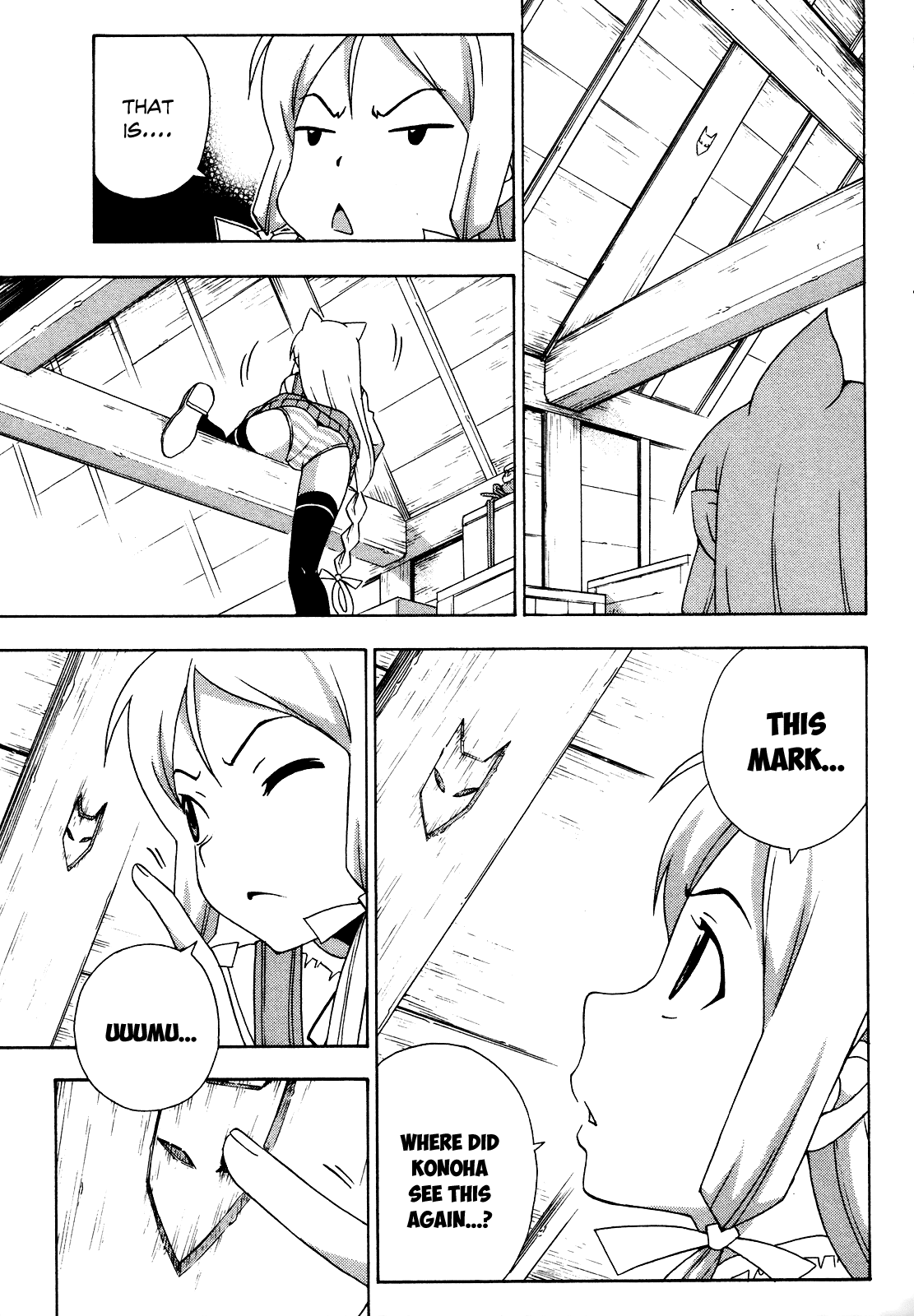 Kami Sen Chapter 21 - Page 8