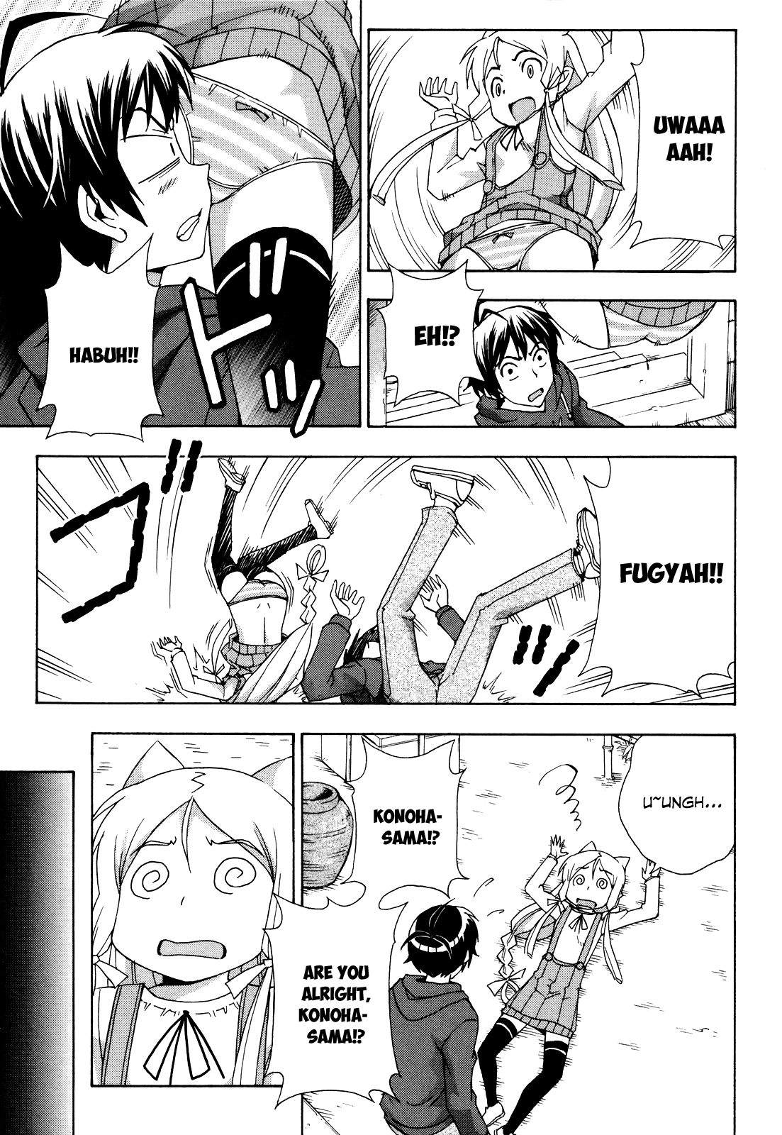 Kami Sen Chapter 21 - Page 10