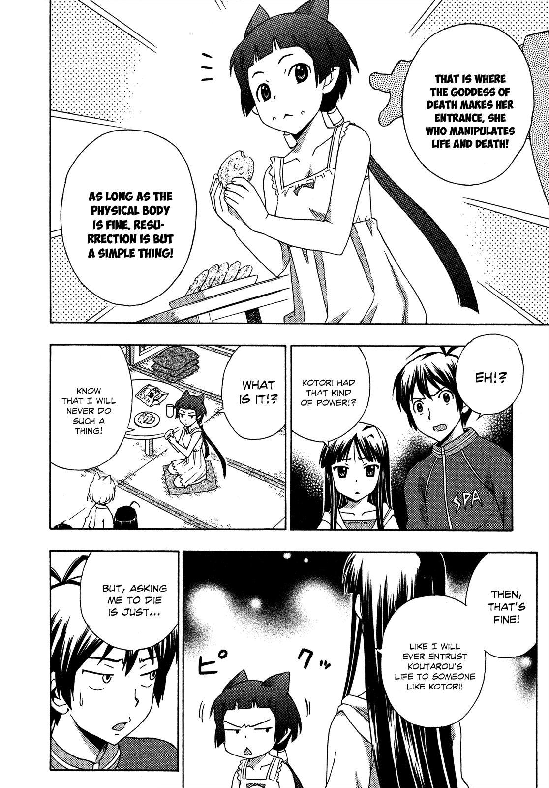 Kami Sen Chapter 22 - Page 14