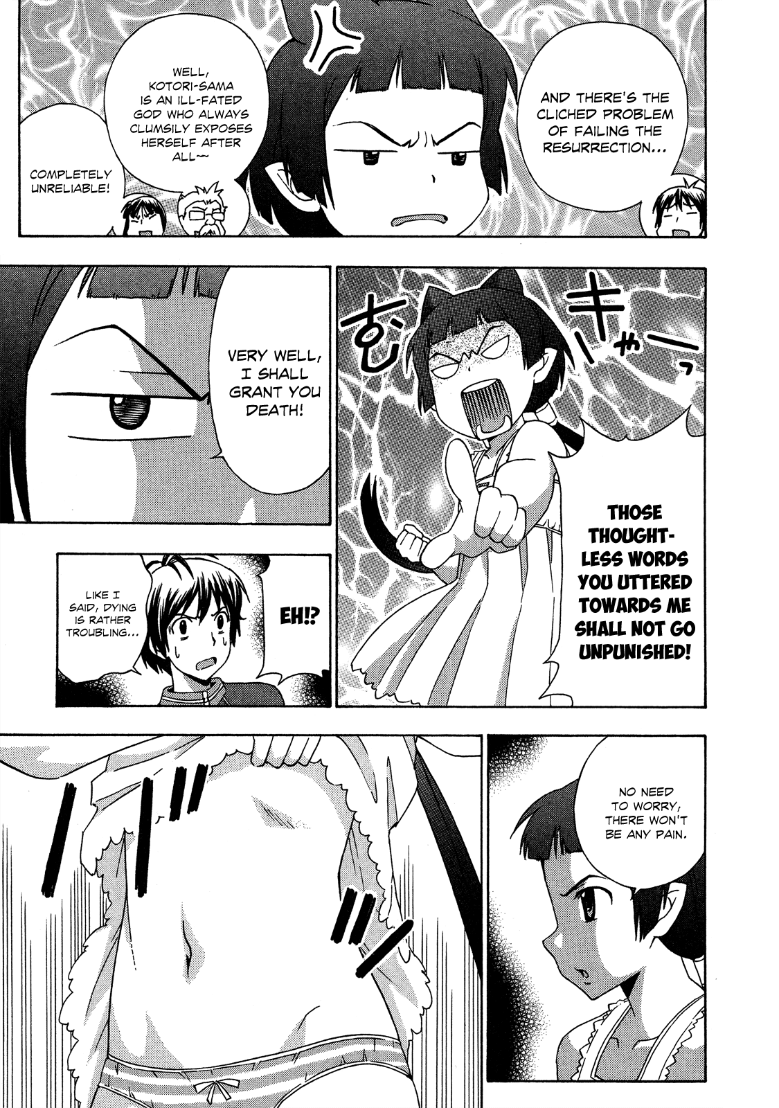 Kami Sen Chapter 22 - Page 15