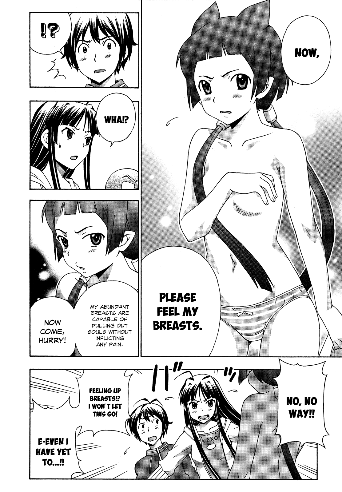 Kami Sen Chapter 22 - Page 16