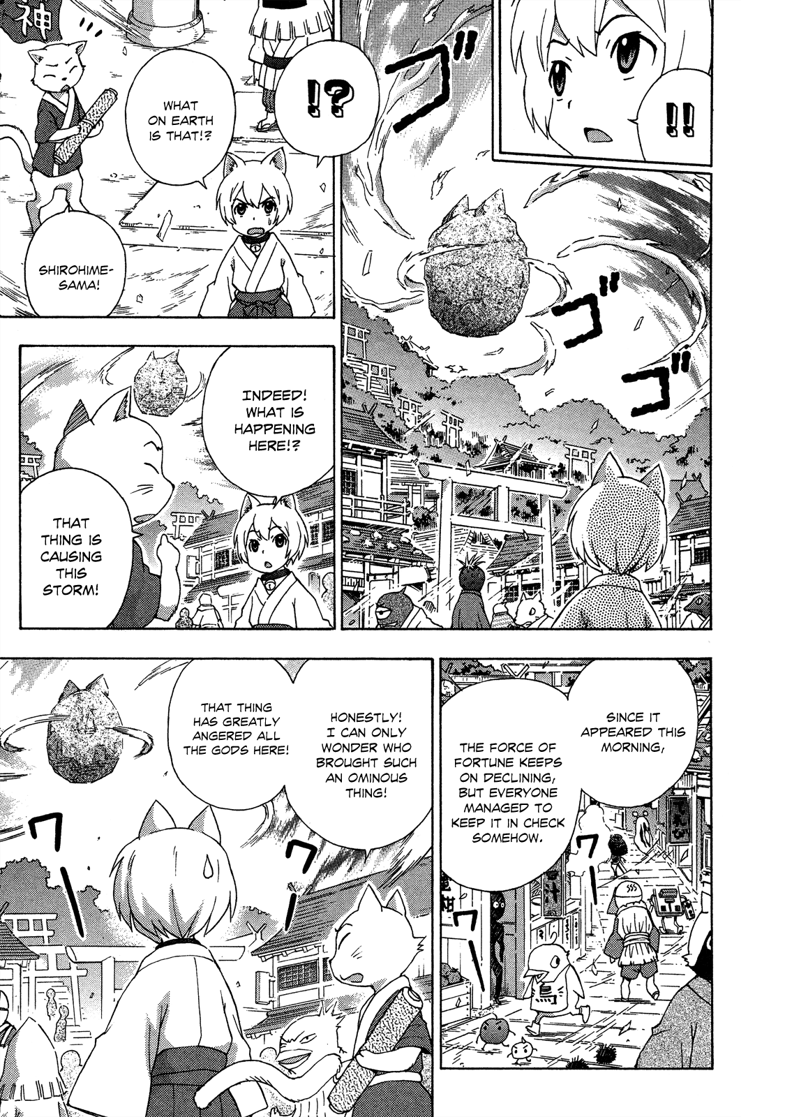 Kami Sen Chapter 22 - Page 9