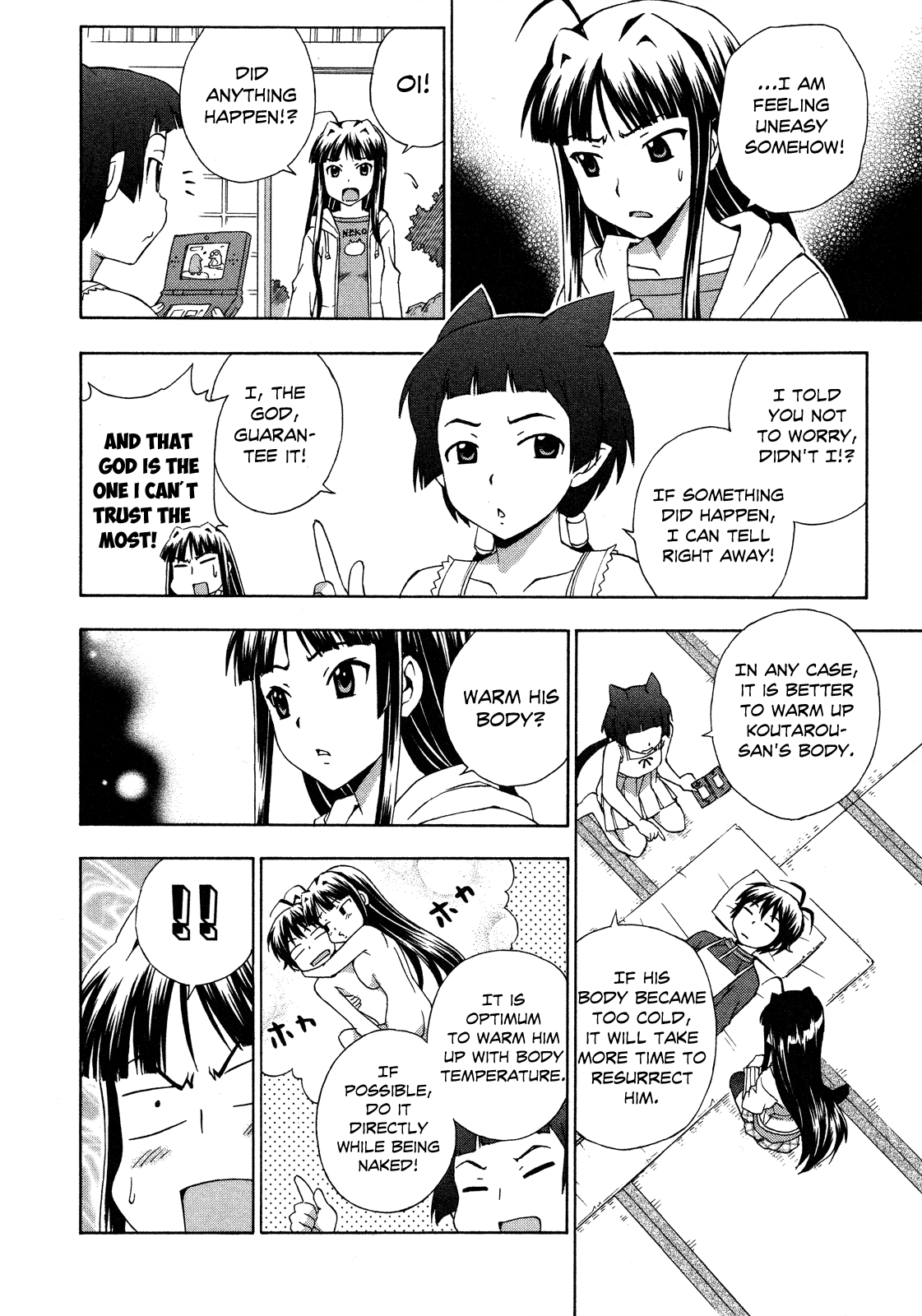 Kami Sen Chapter 23 - Page 13