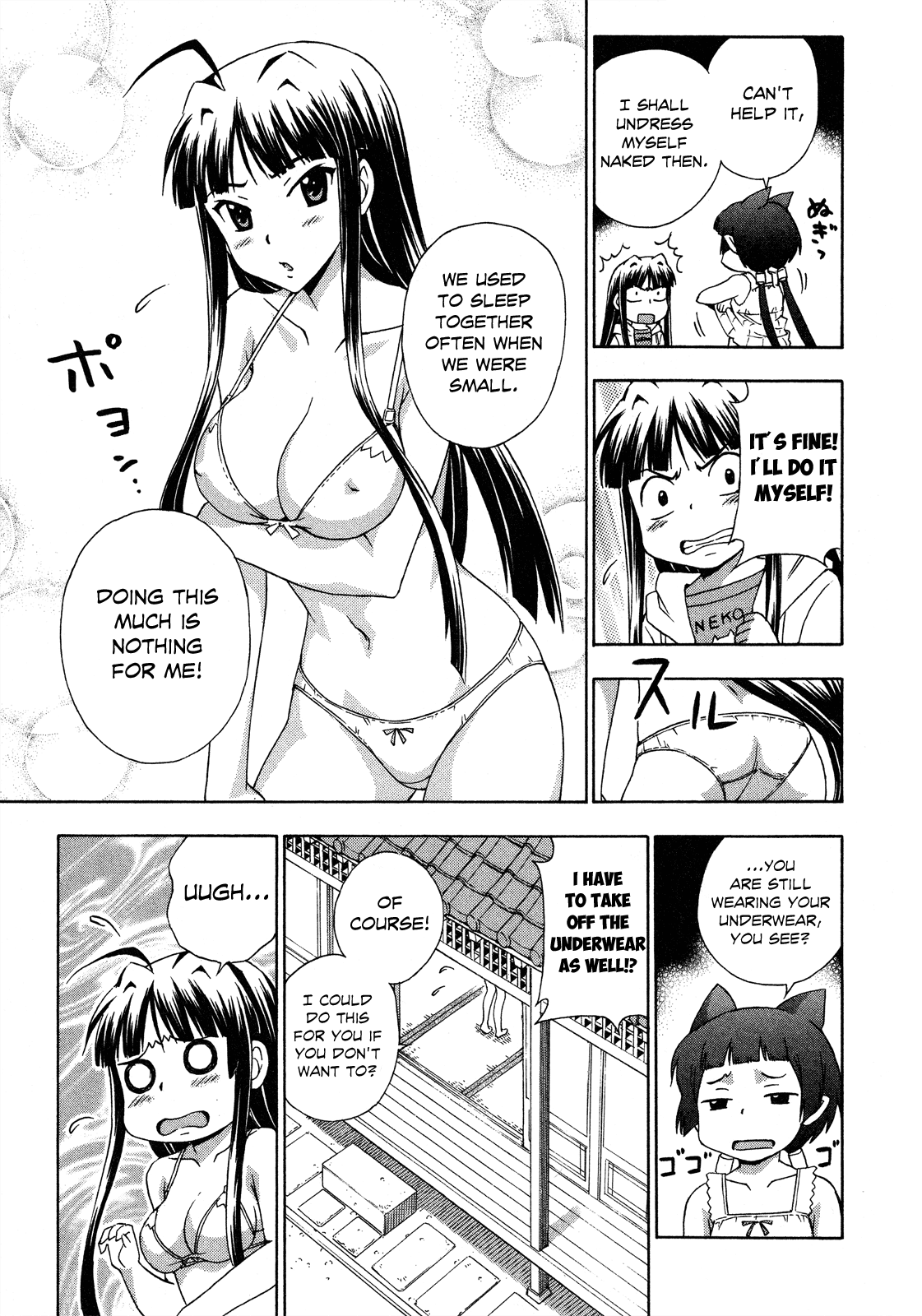 Kami Sen Chapter 23 - Page 14