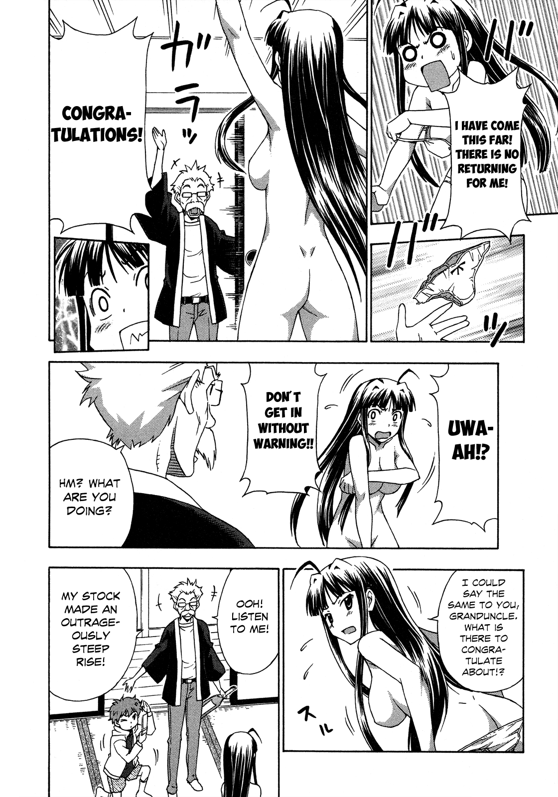 Kami Sen Chapter 23 - Page 15