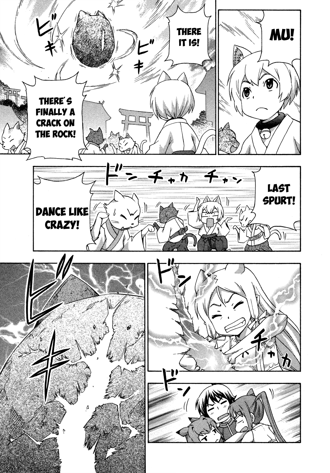 Kami Sen Chapter 23 - Page 20