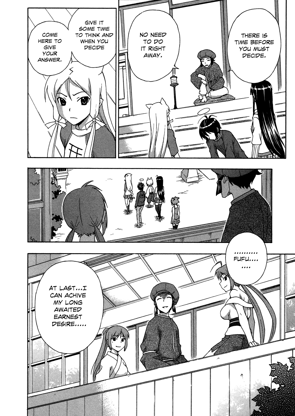 Kami Sen Chapter 24 - Page 12