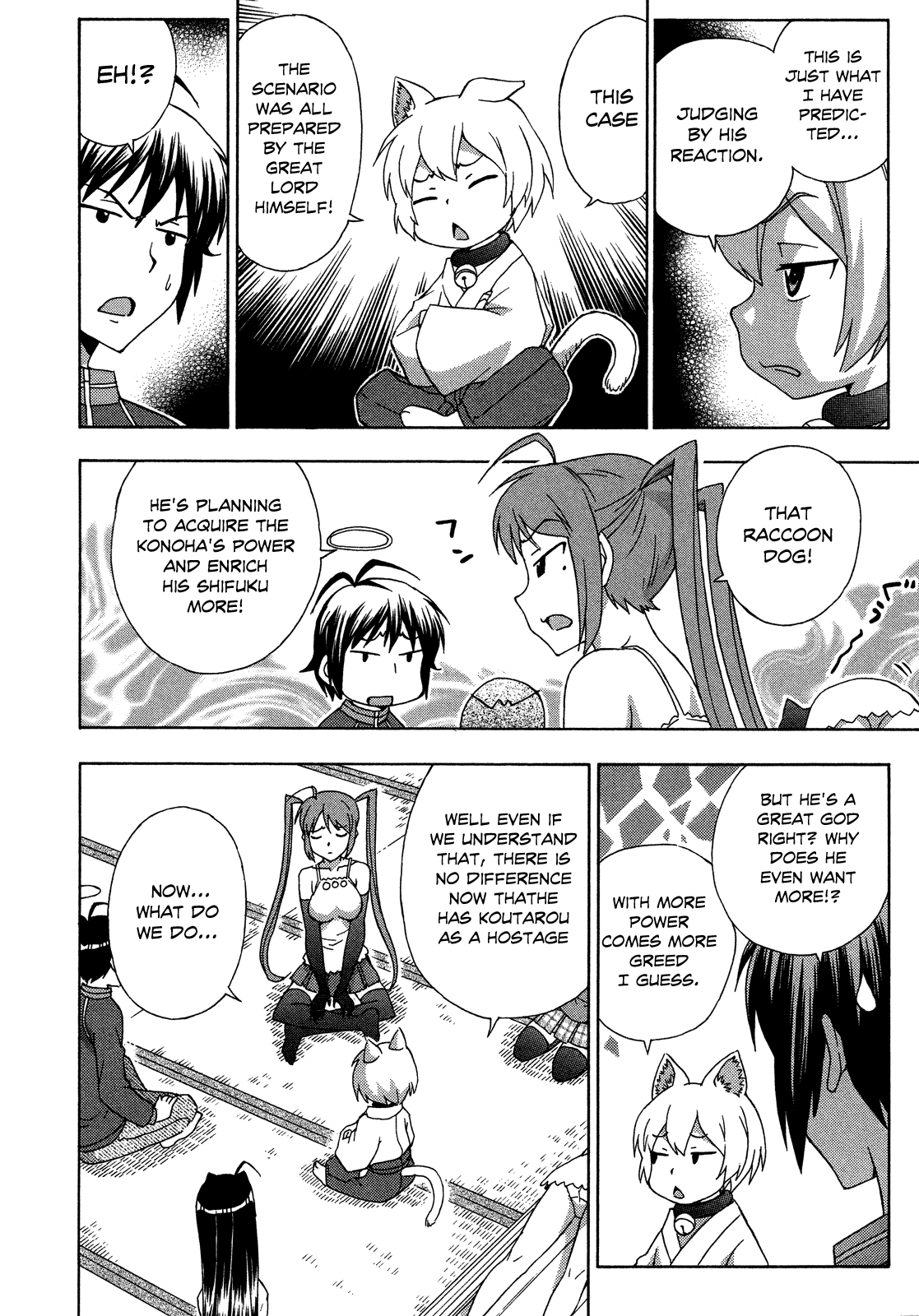 Kami Sen Chapter 24 - Page 14