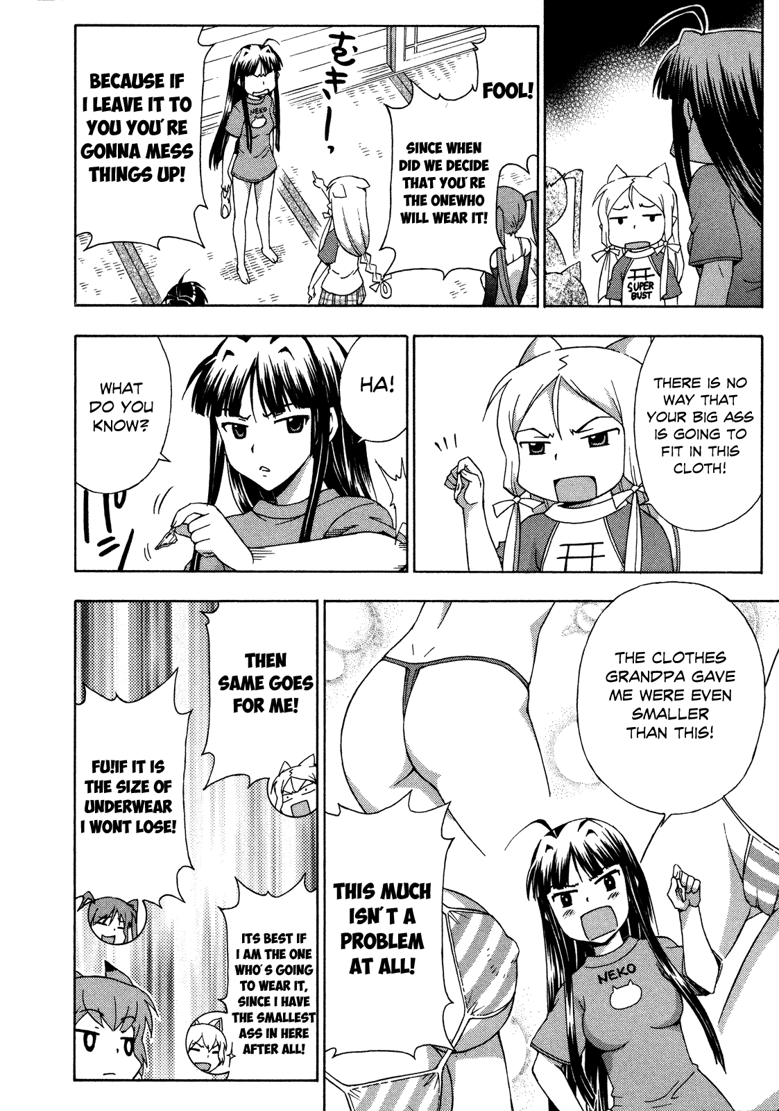 Kami Sen Chapter 24 - Page 18