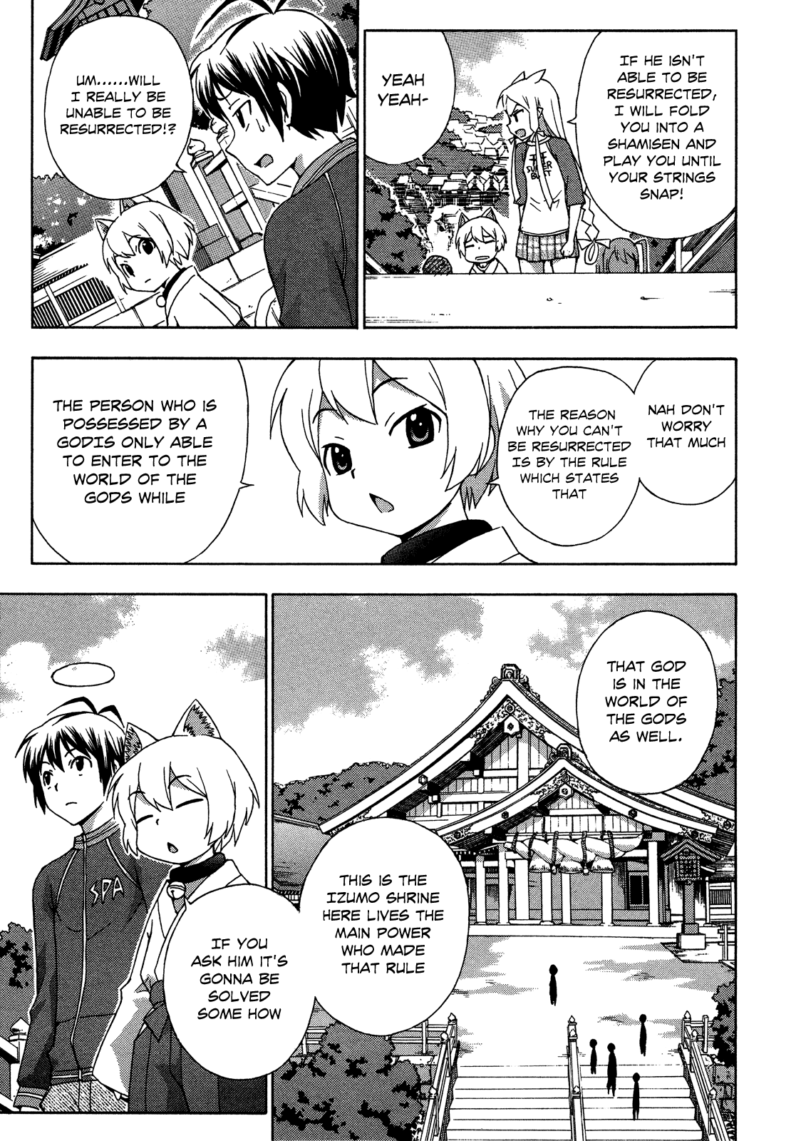 Kami Sen Chapter 24 - Page 3