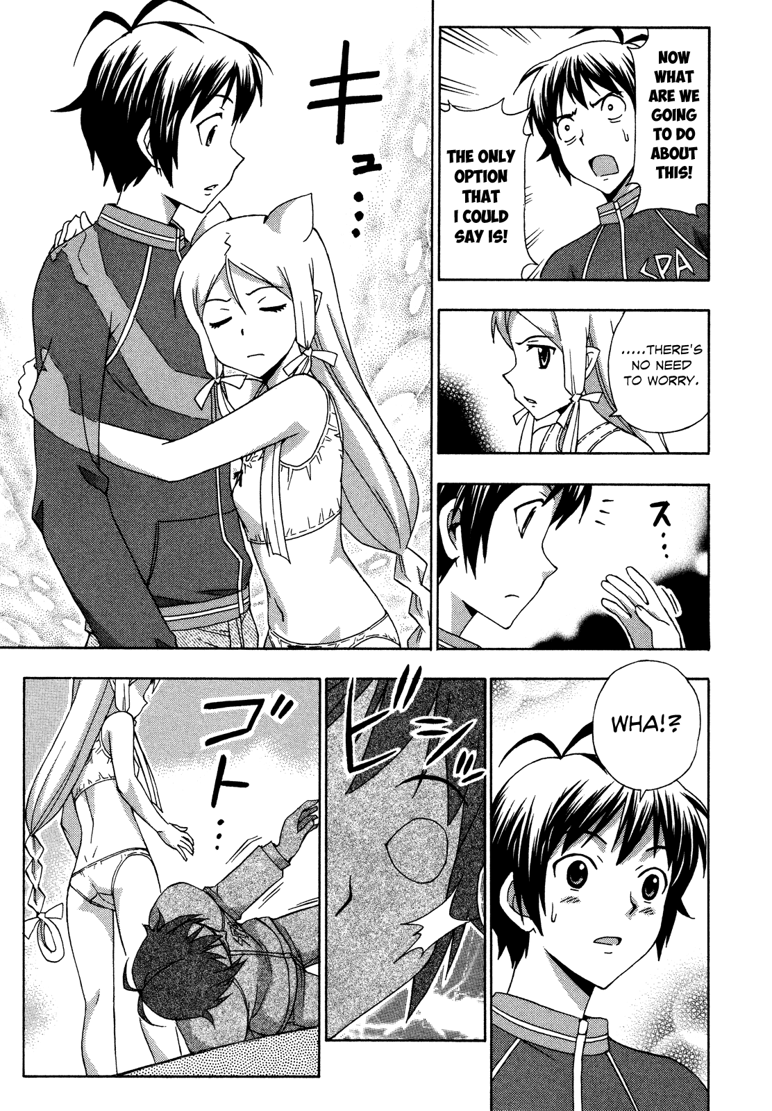 Kami Sen Chapter 24 - Page 23