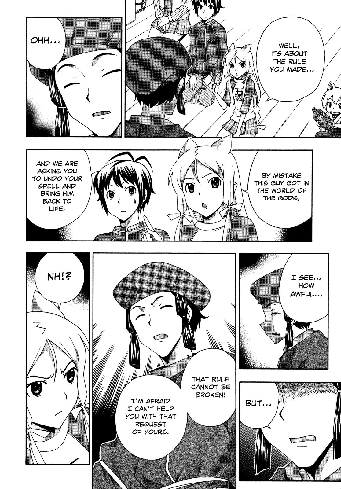 Kami Sen Chapter 24 - Page 6