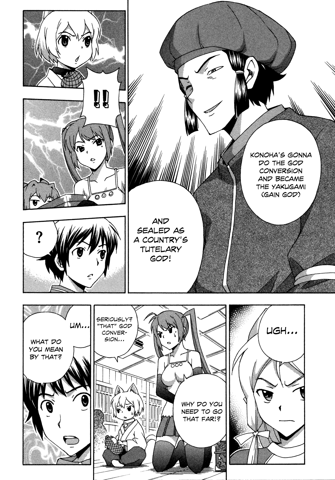 Kami Sen Chapter 24 - Page 8
