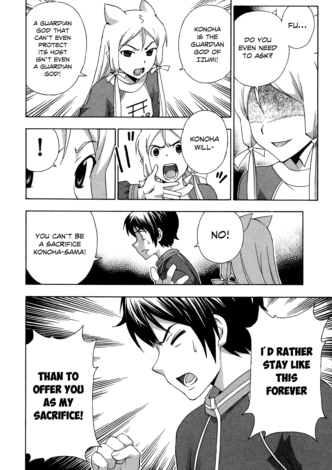 Kami Sen Chapter 24 - Page 10
