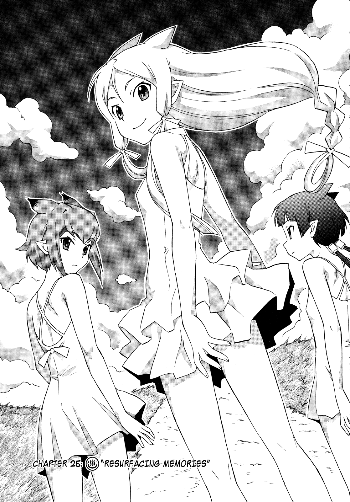 Kami Sen Chapter 25 - Page 2