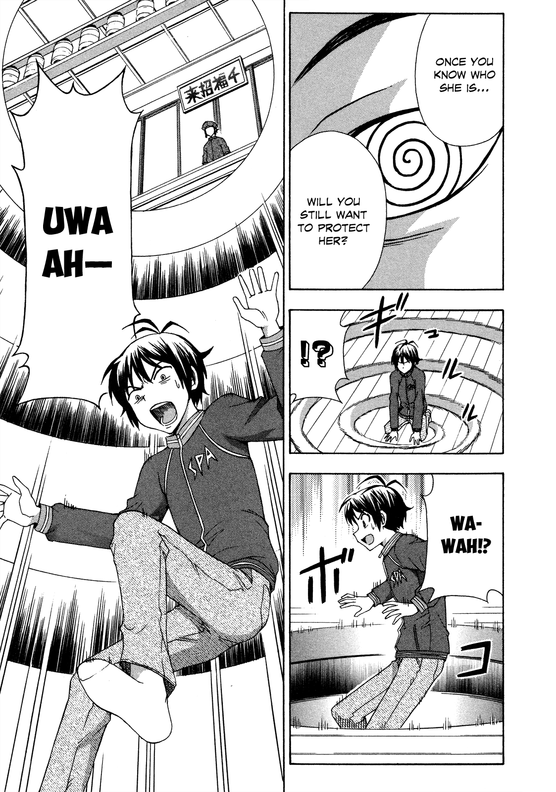 Kami Sen Chapter 25 - Page 20
