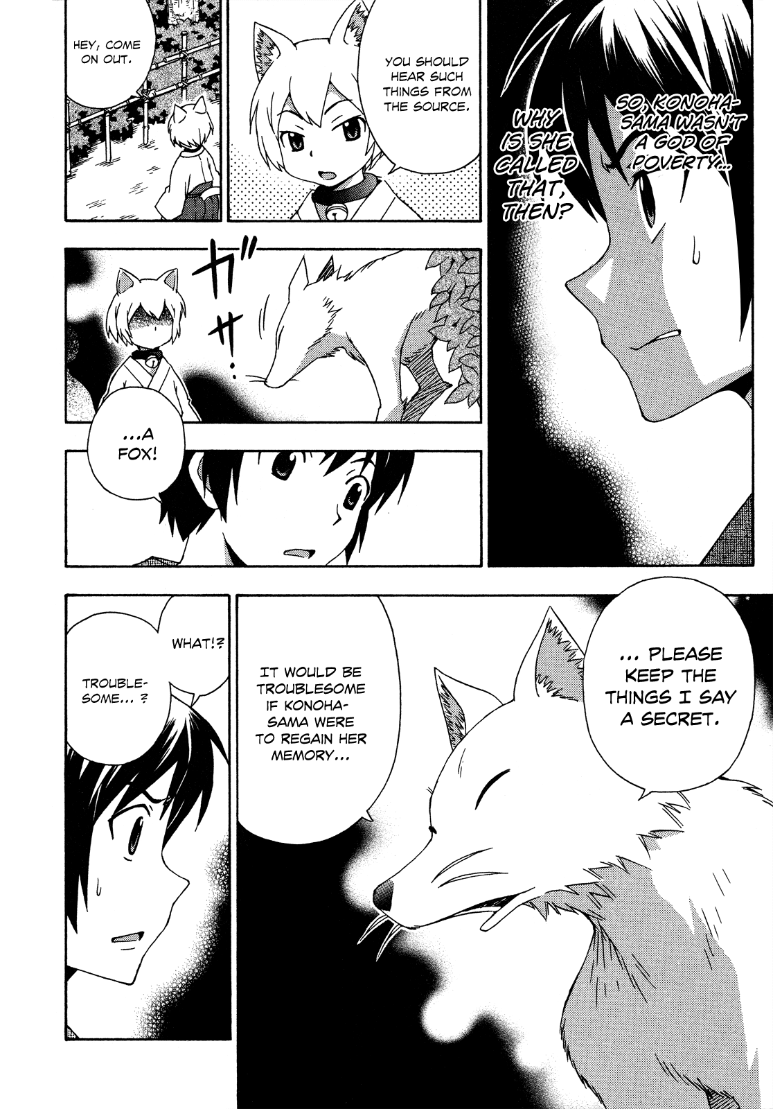 Kami Sen Chapter 26 - Page 14