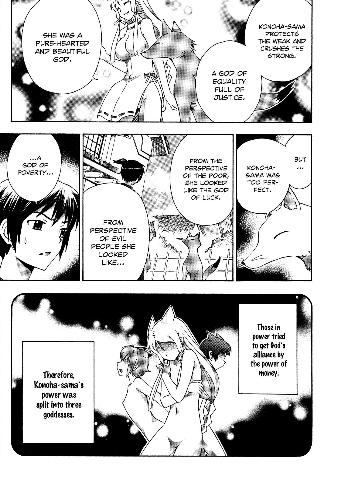 Kami Sen Chapter 26 - Page 15