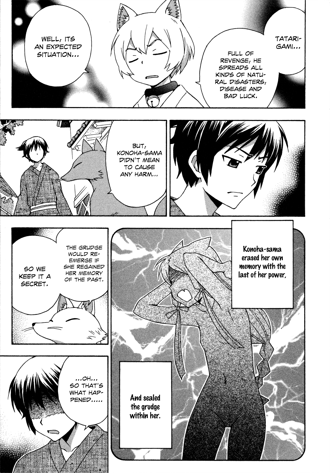 Kami Sen Chapter 26 - Page 17
