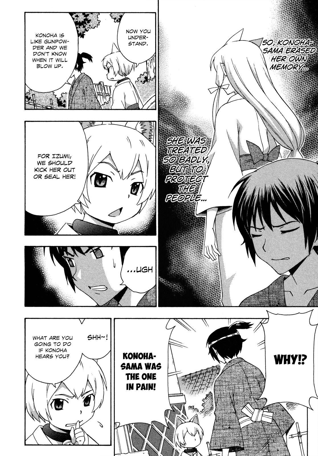 Kami Sen Chapter 26 - Page 18