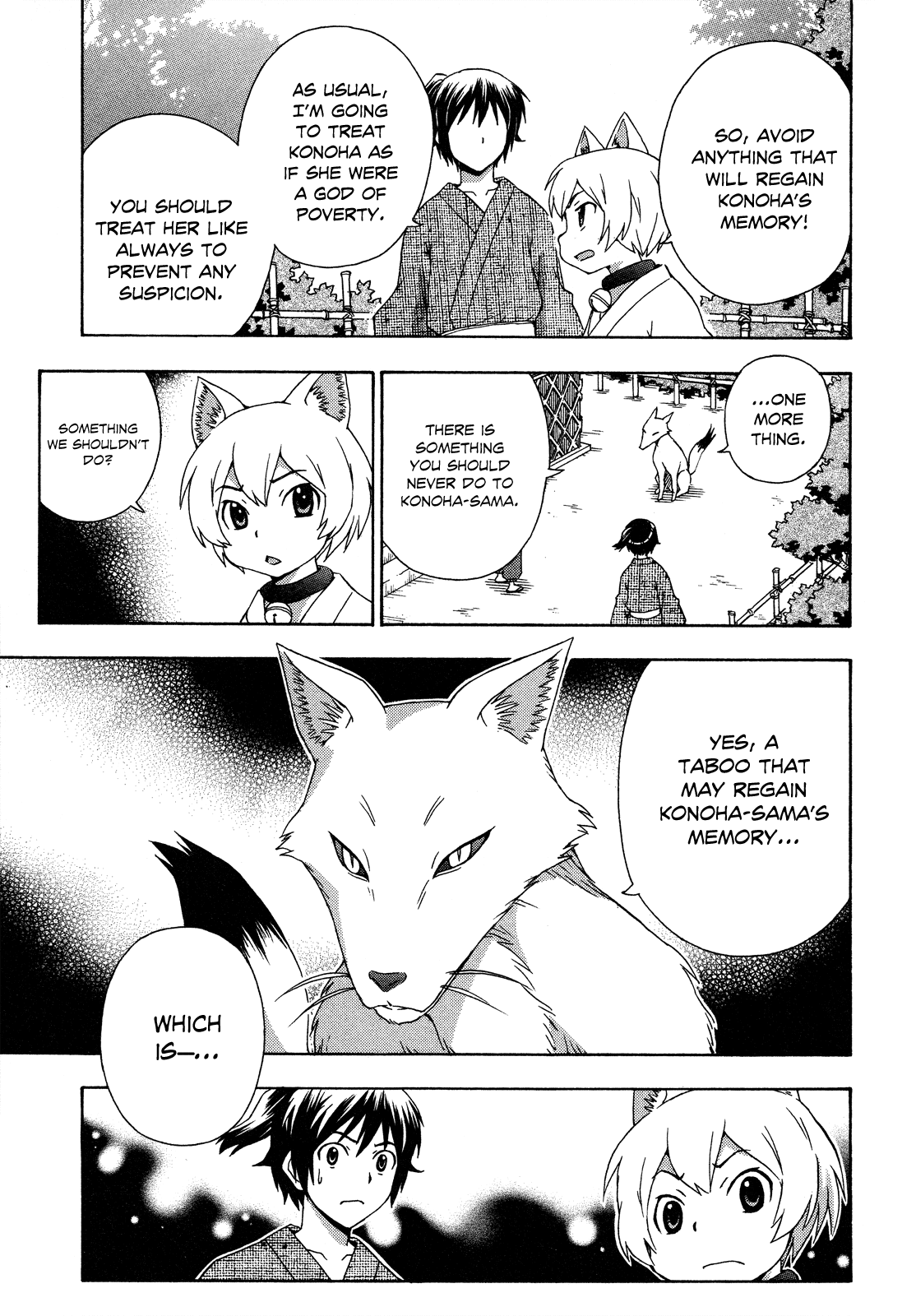 Kami Sen Chapter 26 - Page 19