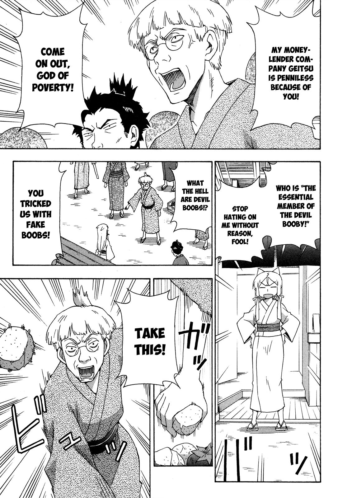 Kami Sen Chapter 26 - Page 21