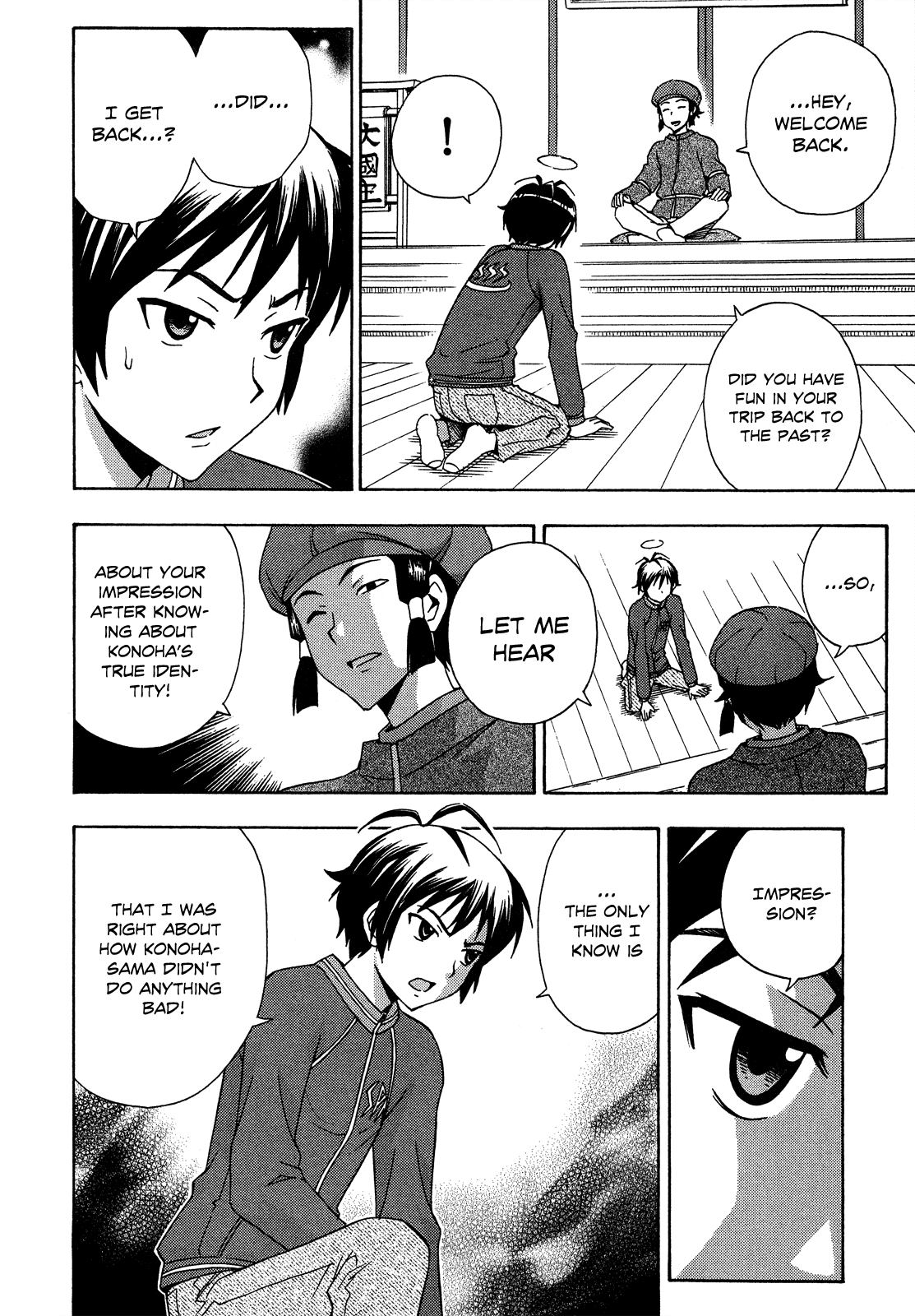 Kami Sen Chapter 26 - Page 24