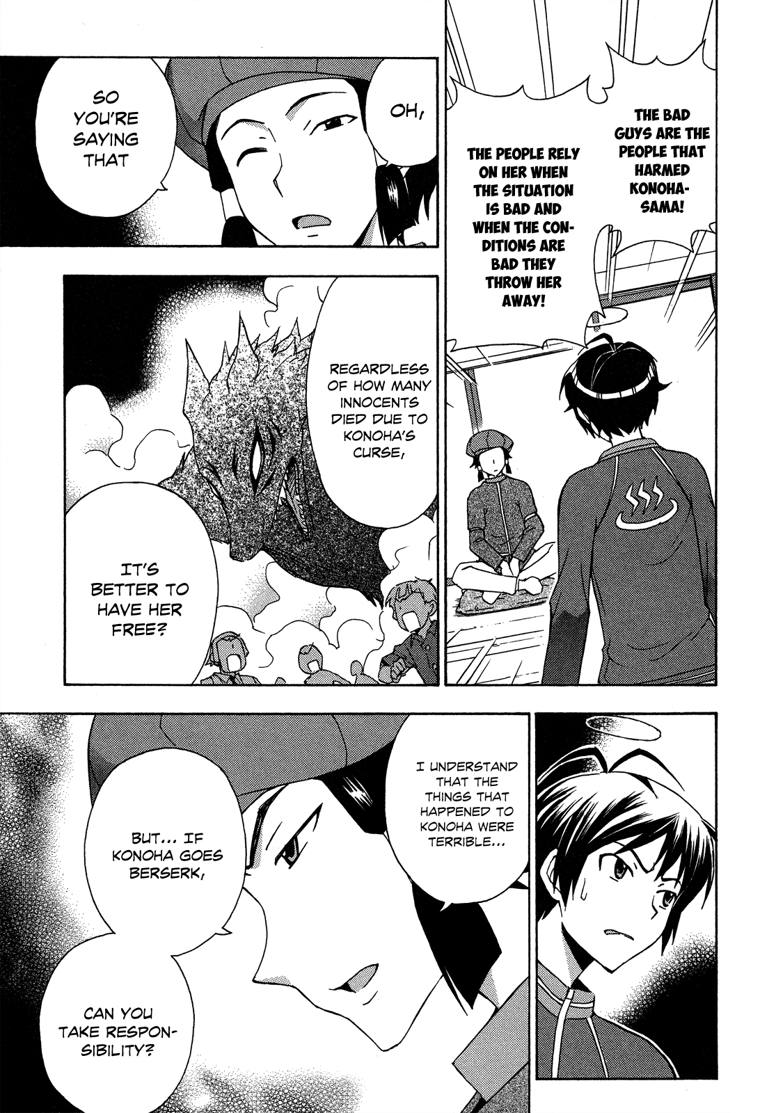 Kami Sen Chapter 26 - Page 25