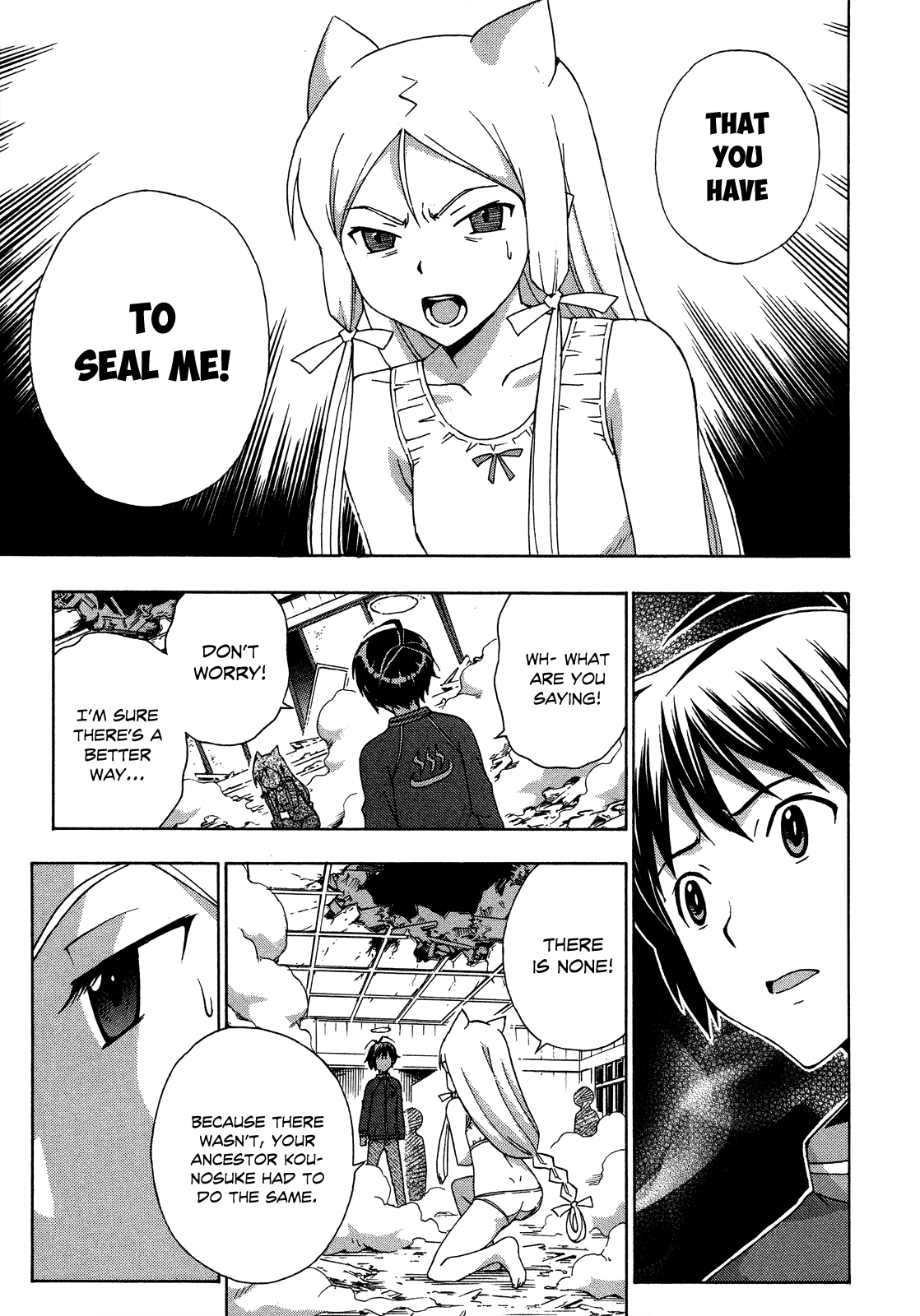 Kami Sen Chapter 27 - Page 17