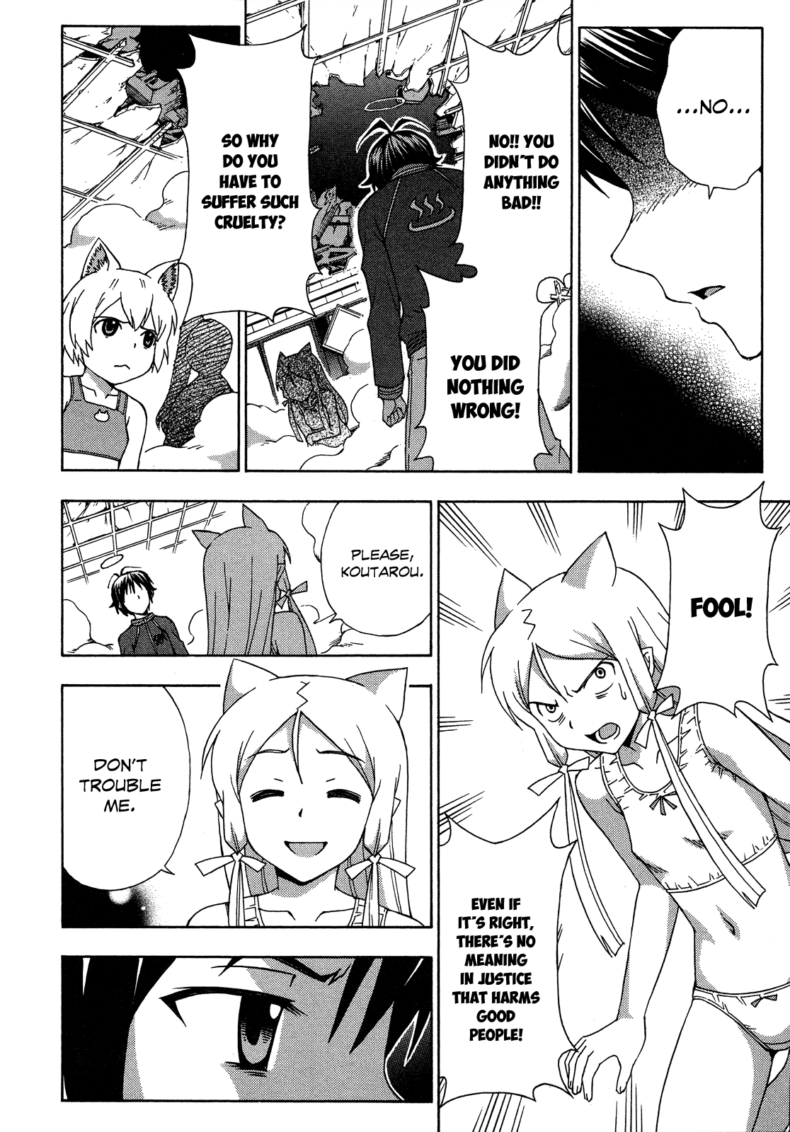 Kami Sen Chapter 27 - Page 18