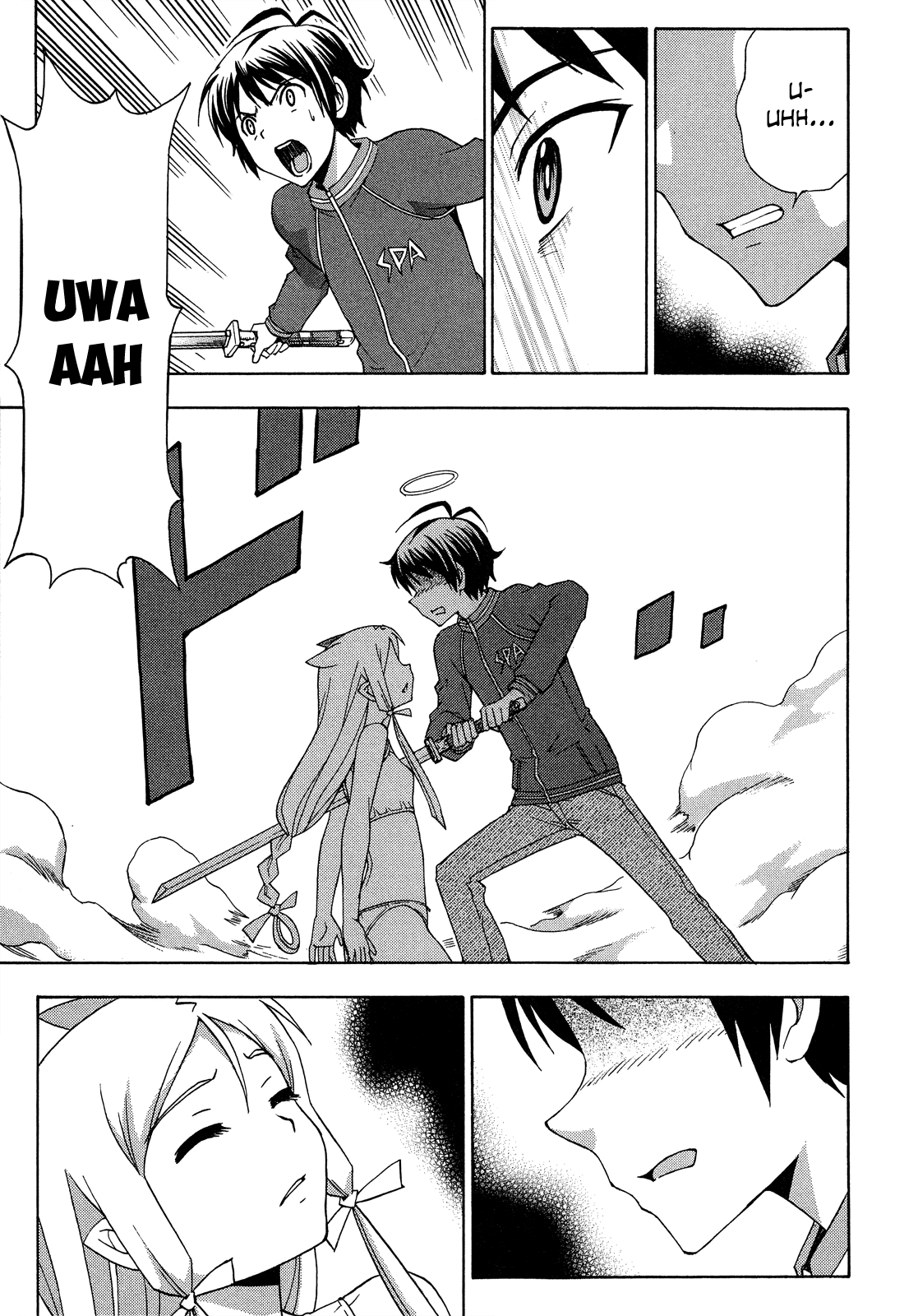 Kami Sen Chapter 27 - Page 21