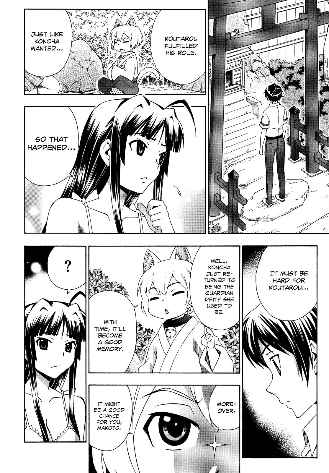 Kami Sen Chapter 27 - Page 24