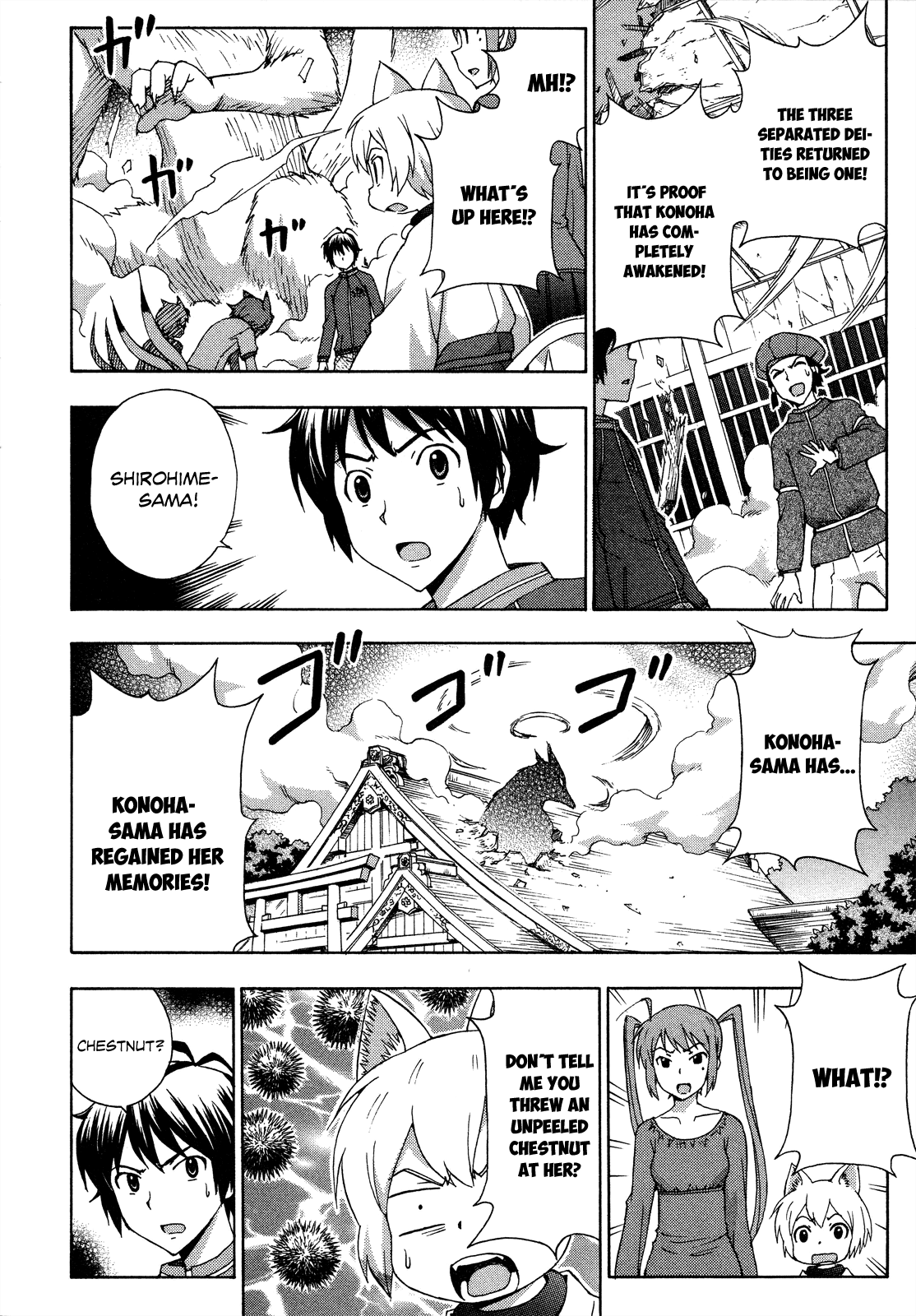 Kami Sen Chapter 27 - Page 6