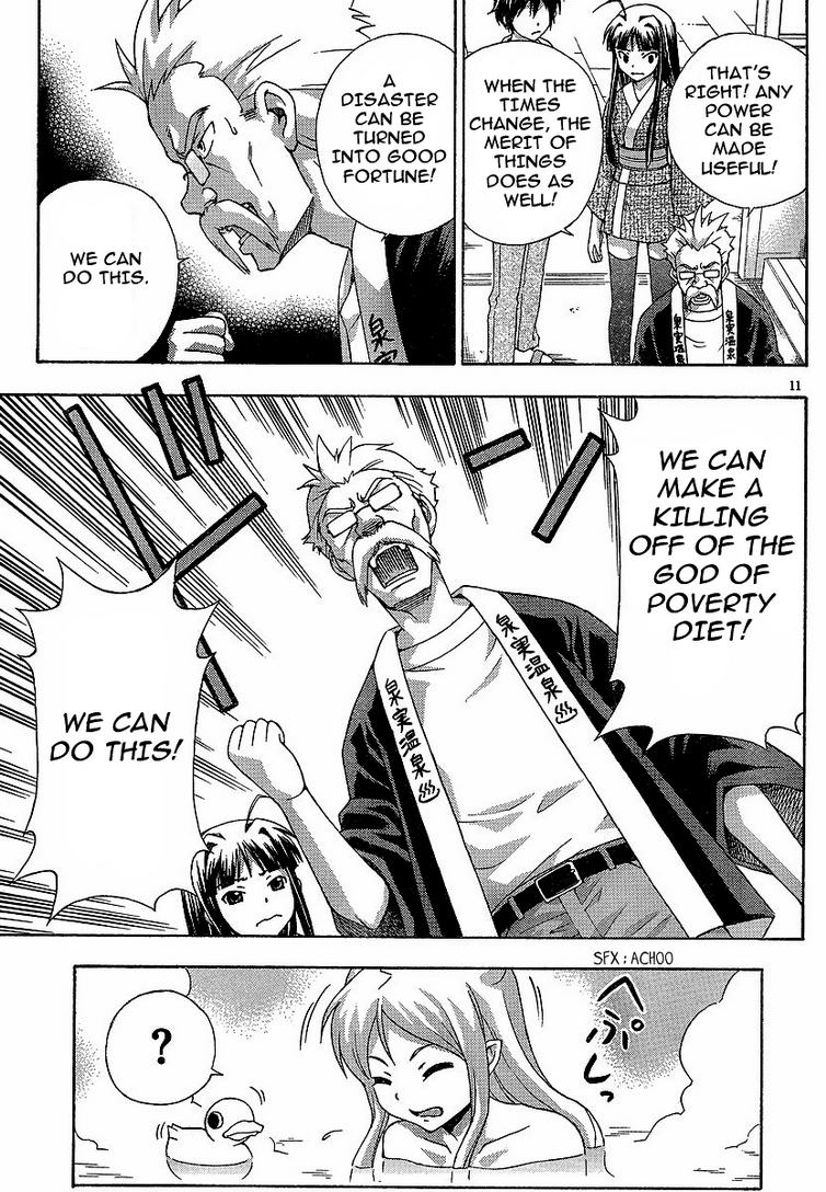Kami Sen Chapter 3 - Page 11