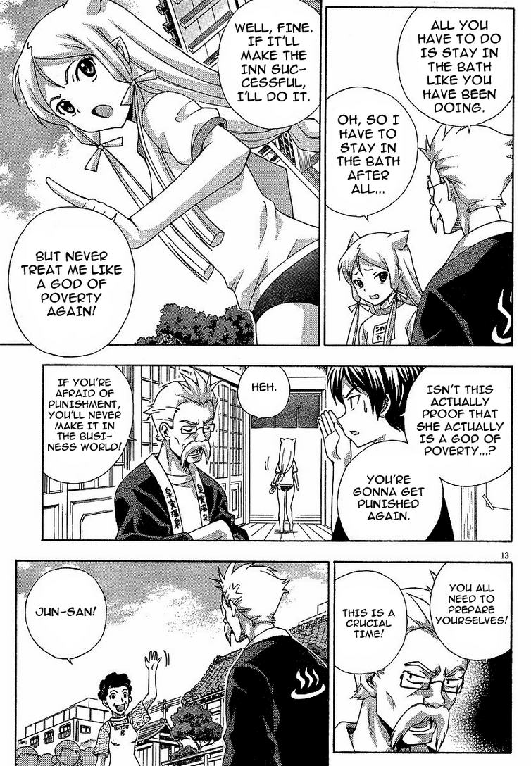 Kami Sen Chapter 3 - Page 13