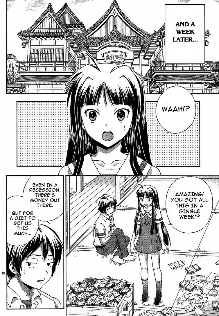 Kami Sen Chapter 3 - Page 18